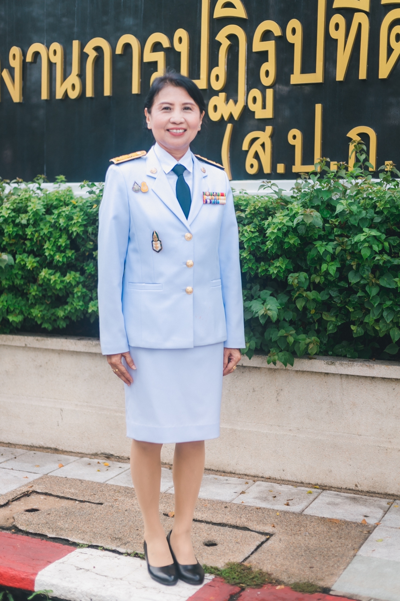 title - ส.ป.ก. เข้ากราบบังคมทูลลาเนื่องในโอกาสเกษียณอายุราชการ ประจำปี 2565